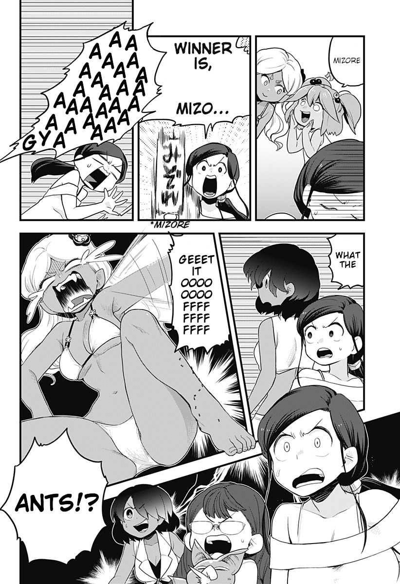 Melt Away! Mizore-chan vol.4 ch.45