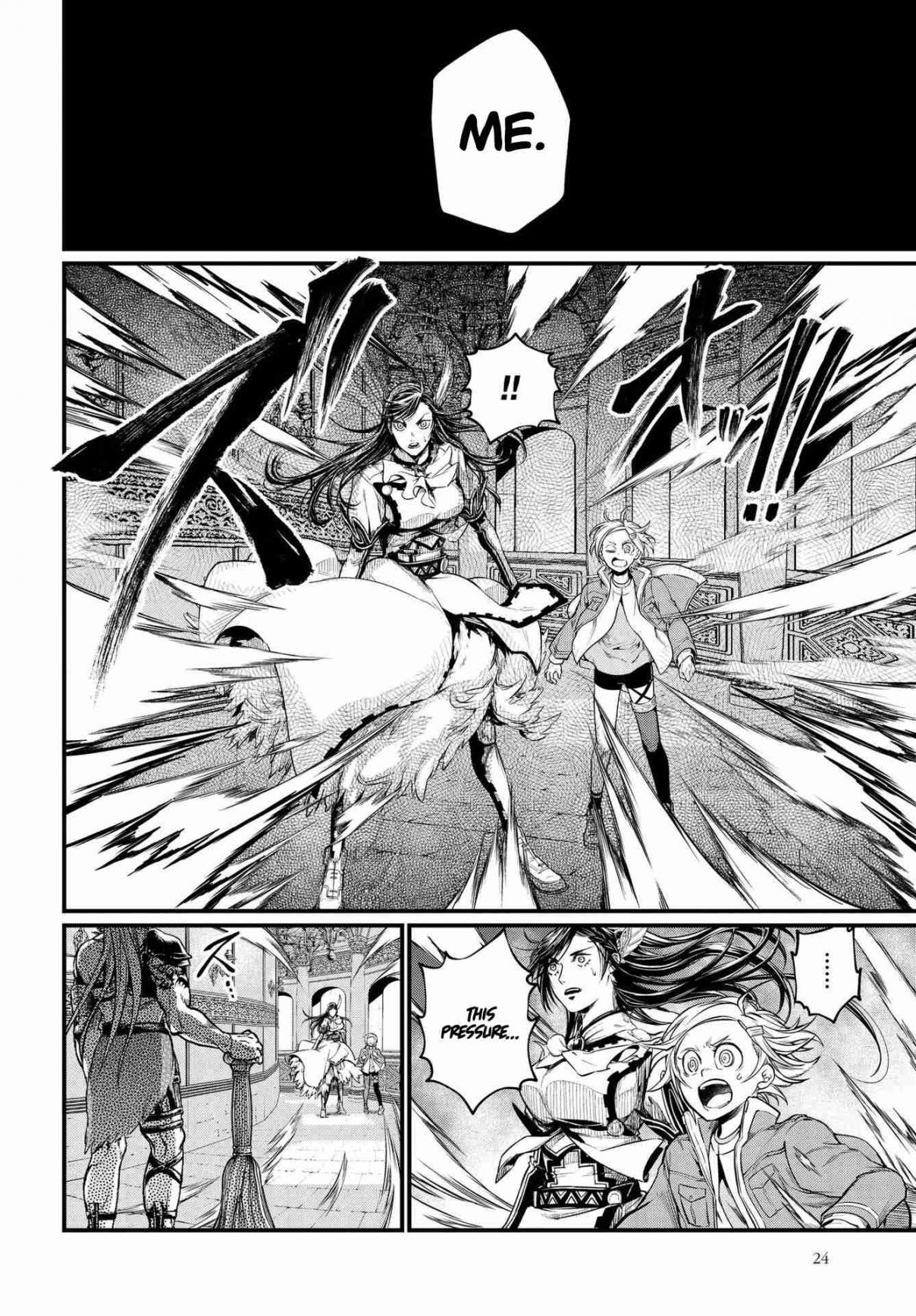 Shuumatsu no Valkyrie Vol. 5 Ch. 20.1 Justice VS Evil