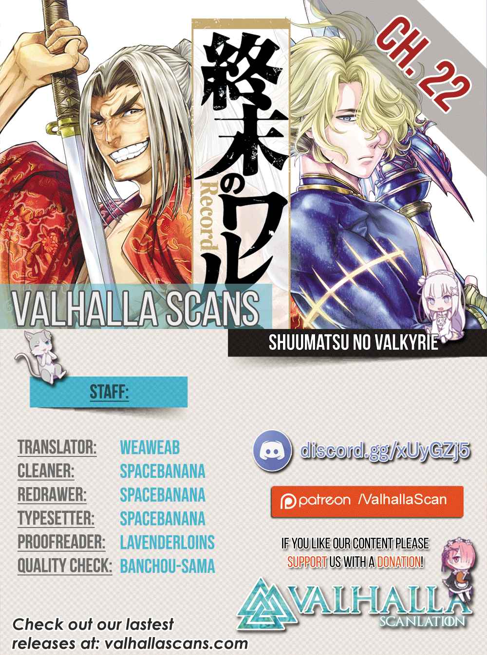 Shuumatsu no Valkyrie Ch. 22 The Choice Of Heracles (Low Quality)