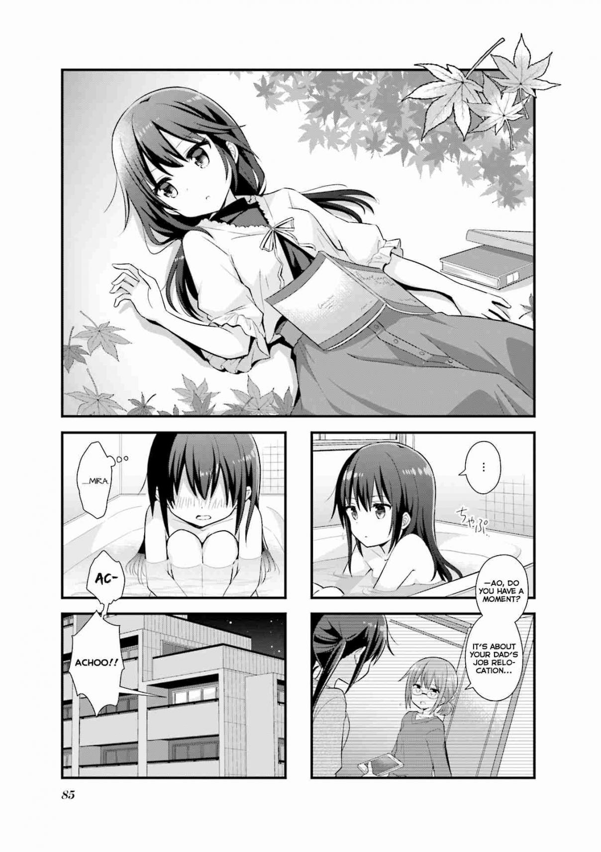 Koisuru Asteroid Vol. 2 Ch. 23 Let's Go Pay Her a Visit!
