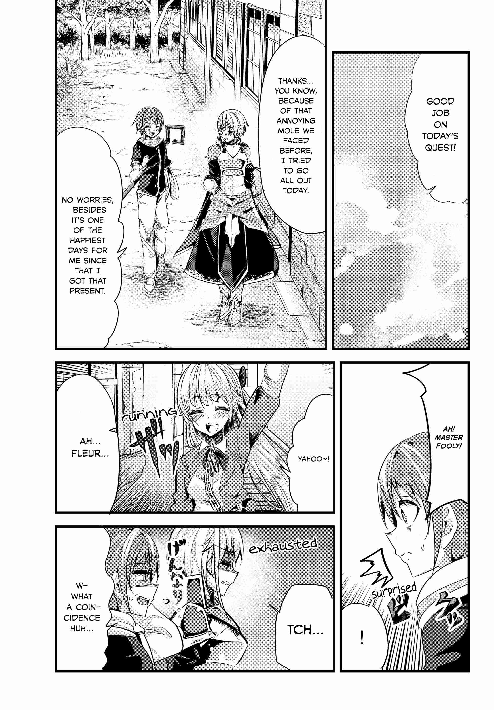 A Story About Treating a Female Knight Who Has Never Been Treated as a Woman Ch.74