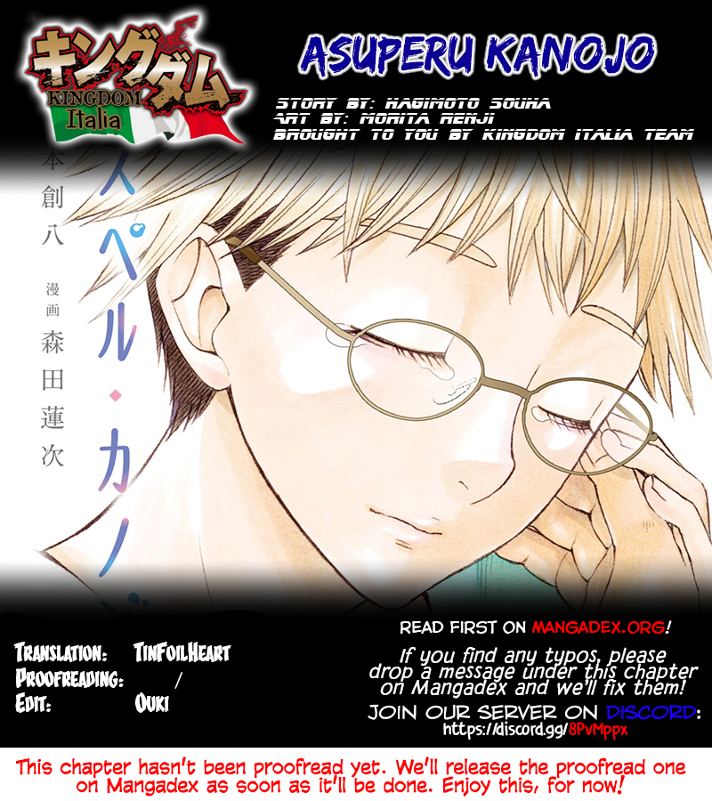 Asuperu Kanojo Vol. 2 Ch. 15 On your side
