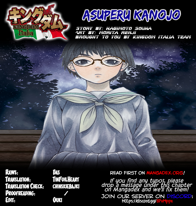 Asuperu Kanojo Vol. 3 Ch. 20 Season of Hell