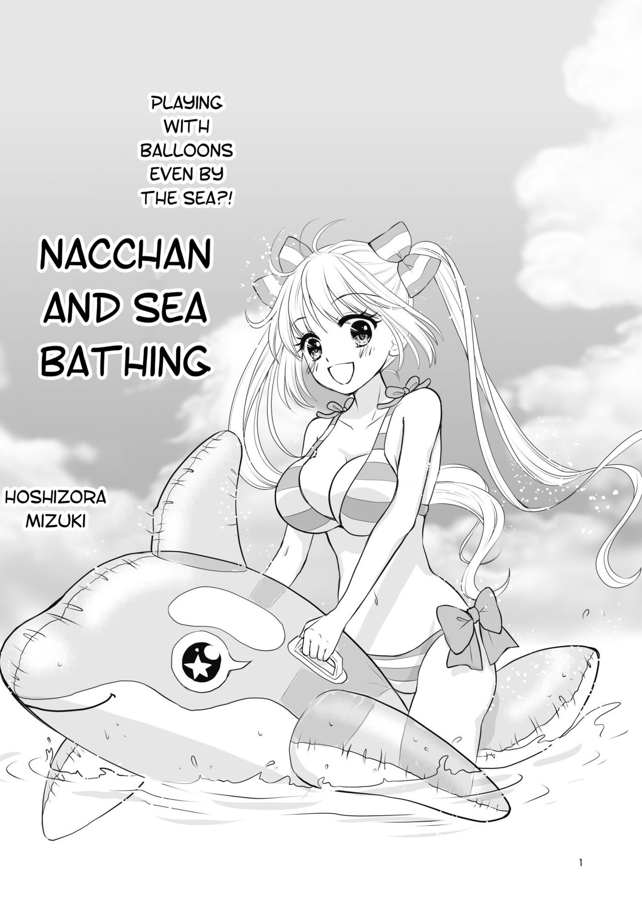 Boku no Osananajimi o Illust Fuusen ni Shitemitara Ch. 2 Nacchan and Sea Bathing