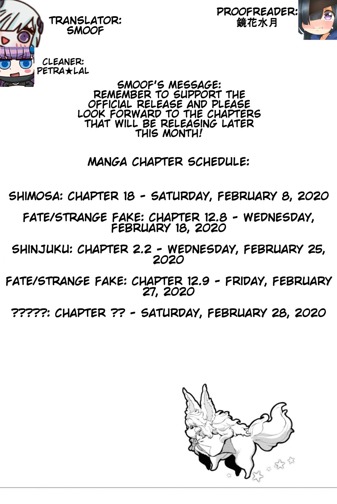 Fate/Grand Order: Epic of Remnant - Pseudo-Singularity I: Quarantined Territory of Malice, Shinjuku - Shinjuku Phantom Incident vol.1 ch.2.1