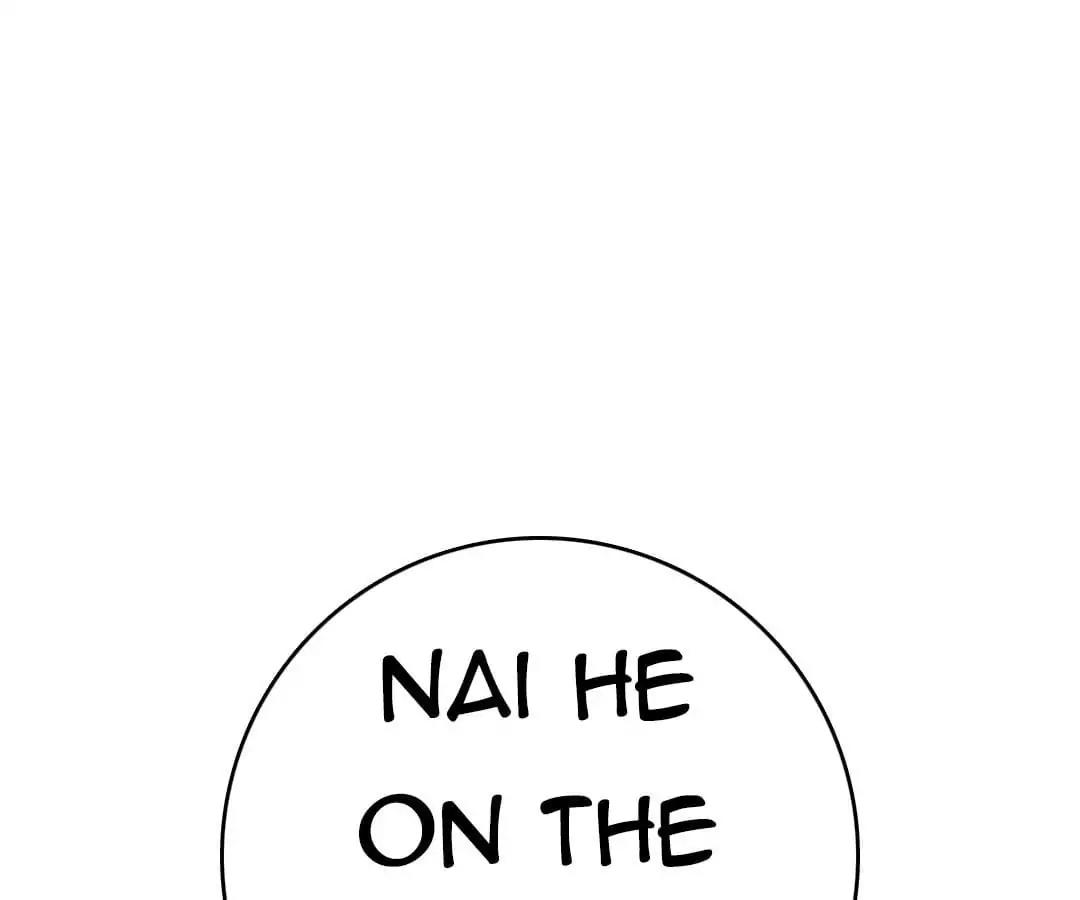 Yaoi God in the Skies Chapter 62: