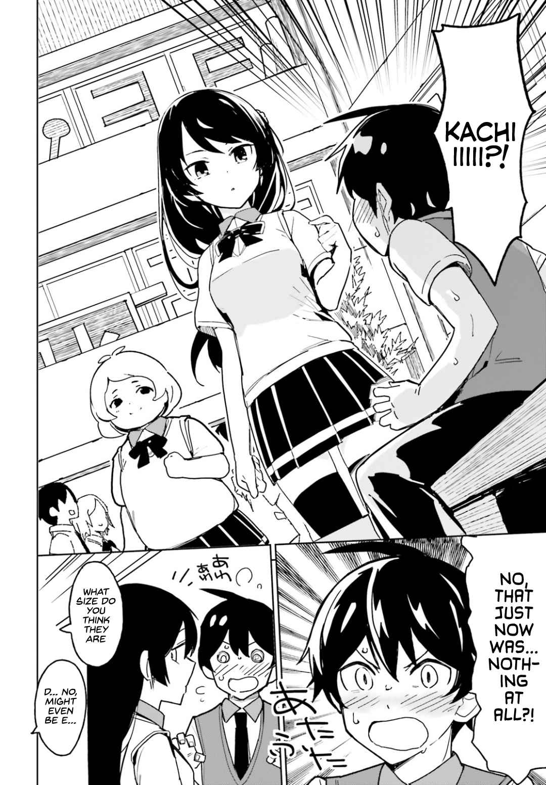 The Romcom Where The Childhood Friend Won't Lose! Ch. 1