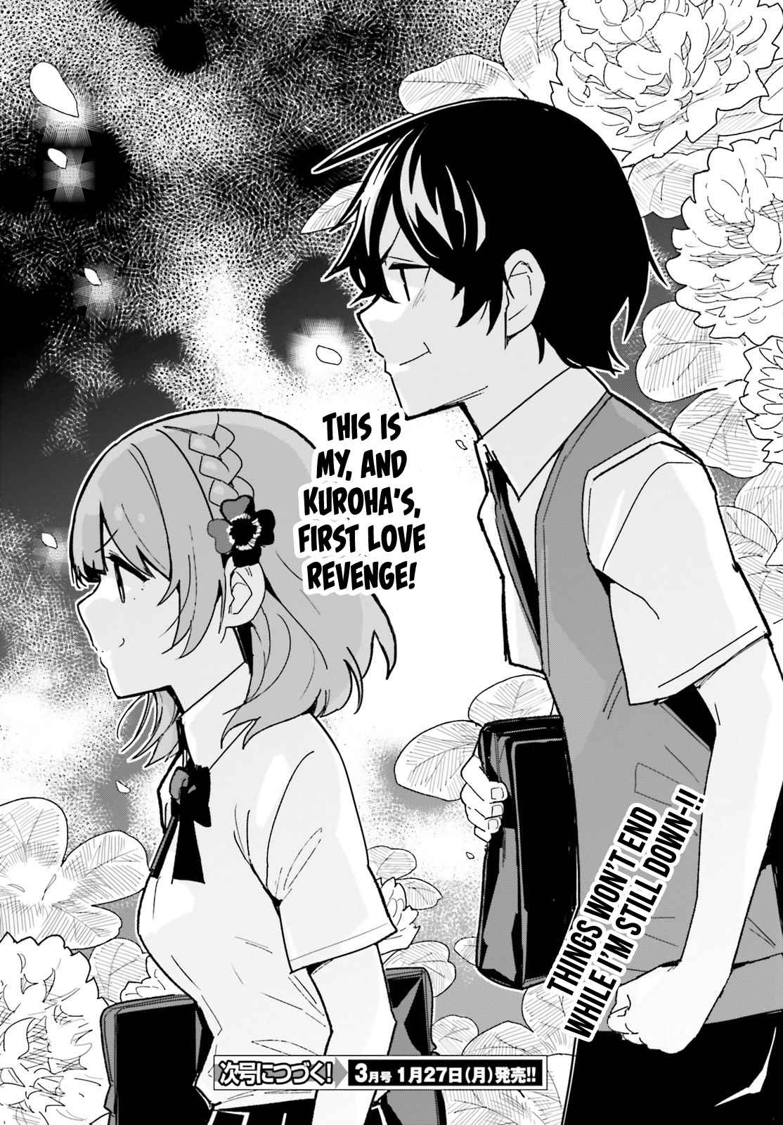 The Romcom Where The Childhood Friend Won't Lose! Ch. 2
