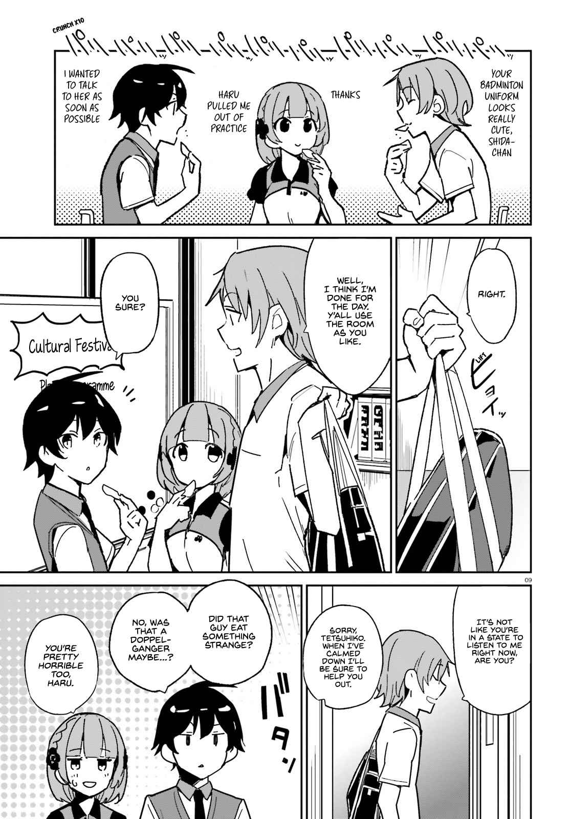 The Romcom Where The Childhood Friend Won't Lose! Ch. 3