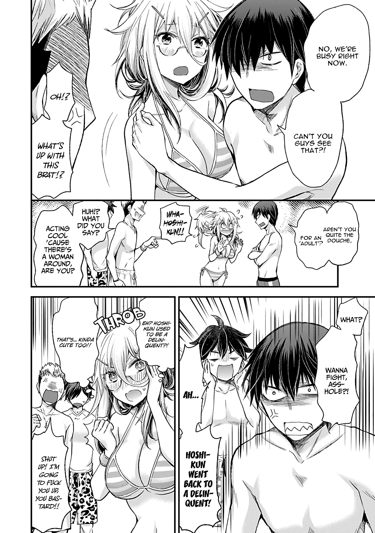 Shingeki no Eroko san Vol. 1 Ch. 6 Thank you, summer, for letting me look at high school boys' swimsuits all I want!
