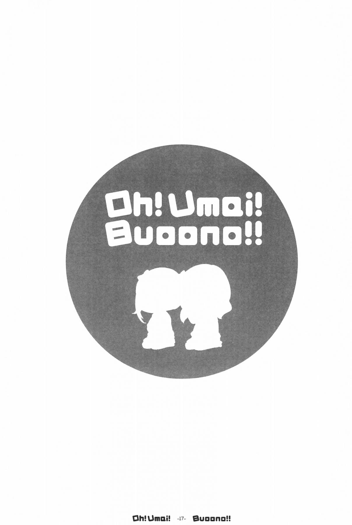 Love Live! Oh! Umai! Buoono!! (Doujinshi) Oneshot