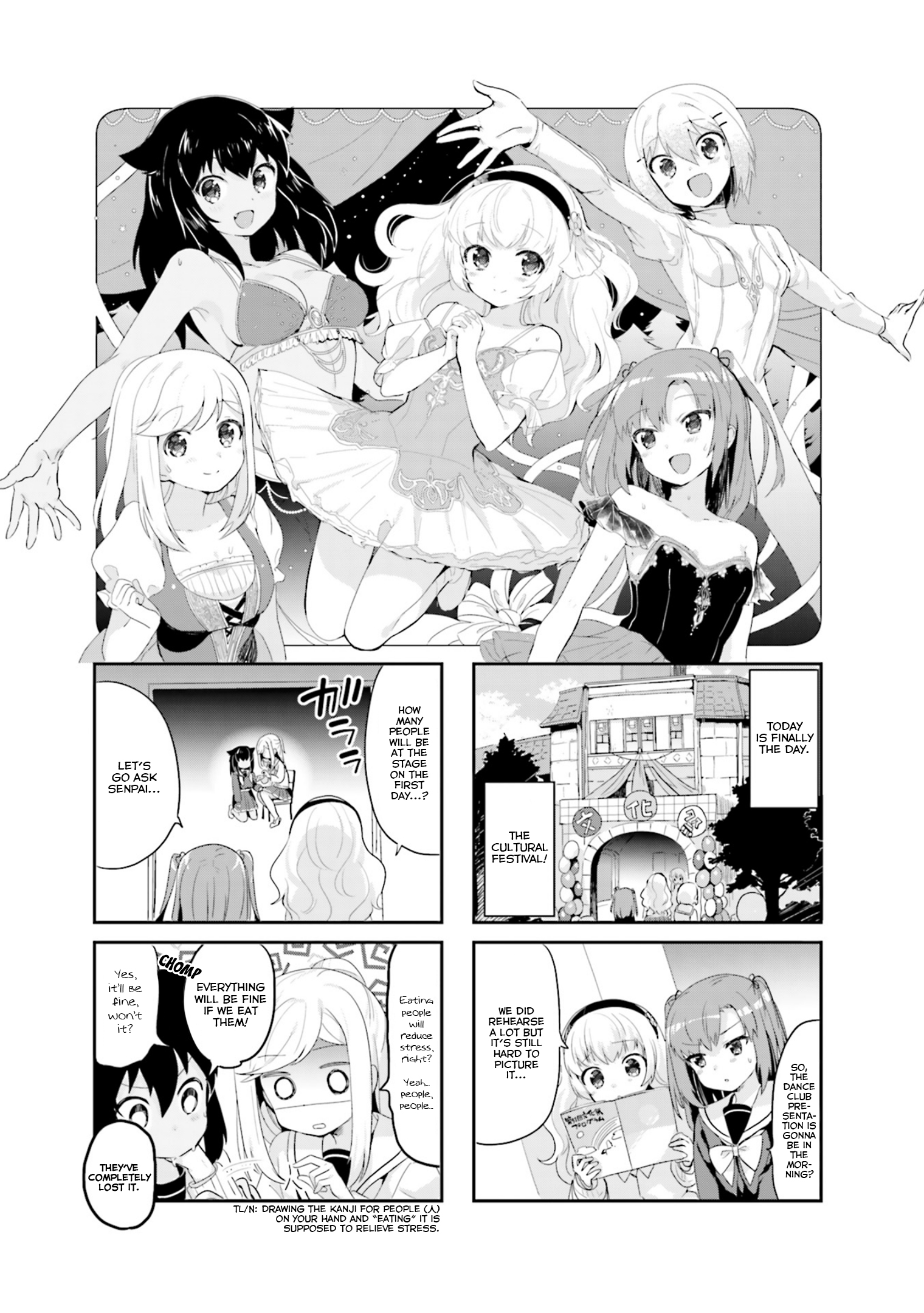 Dreaming Prima Girl! Vol.1 Chapter 13