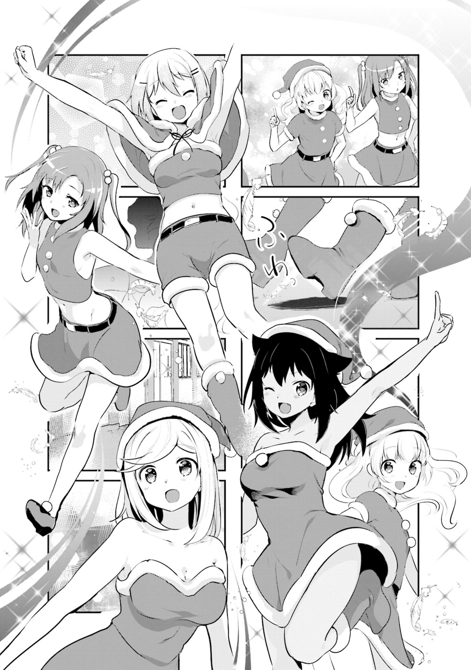 Dreaming Prima Girl! Vol.2 Chapter 20