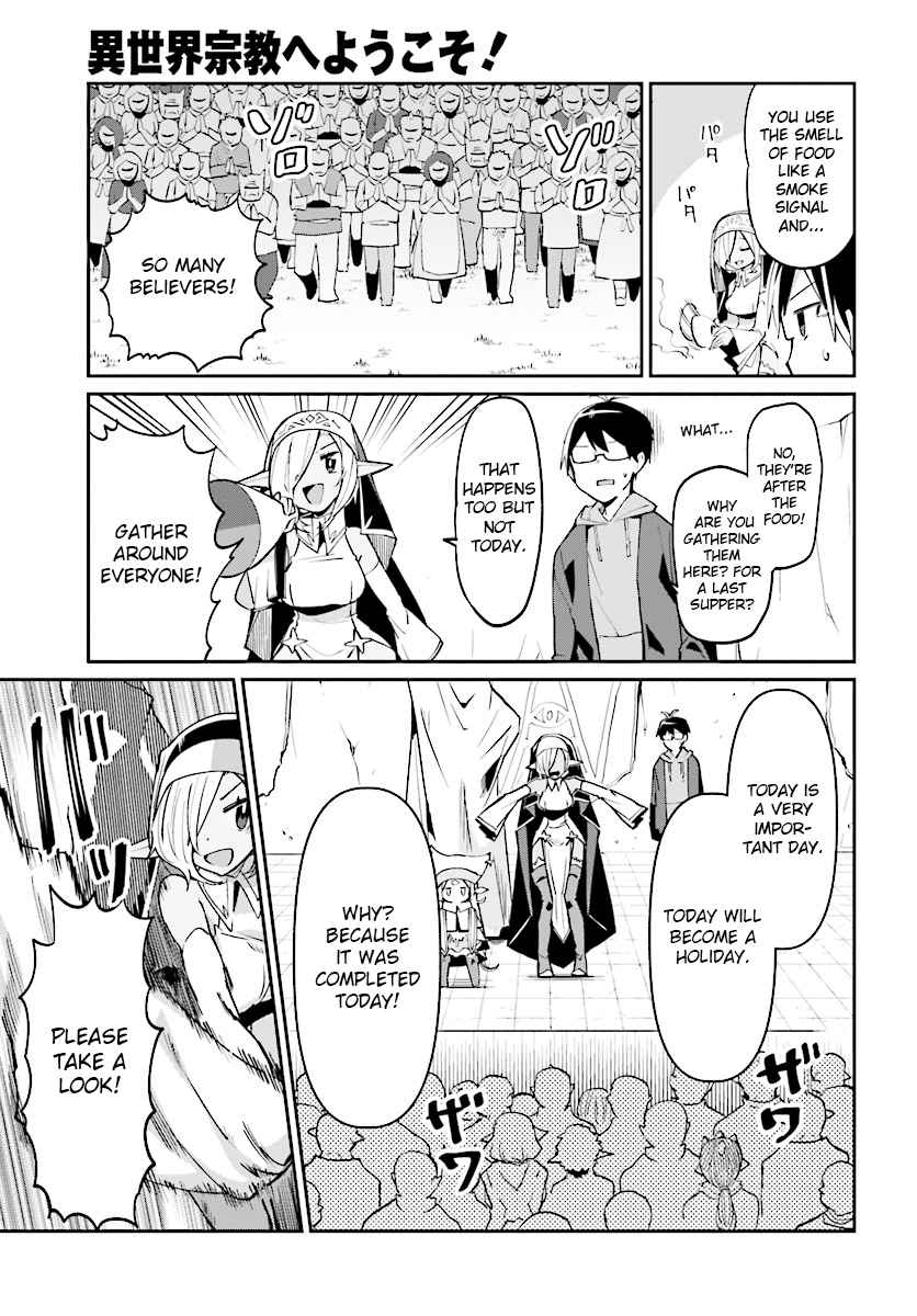 Welcome To Religion In Another World! Vol. 1 Ch. 3 Welcome to god's work