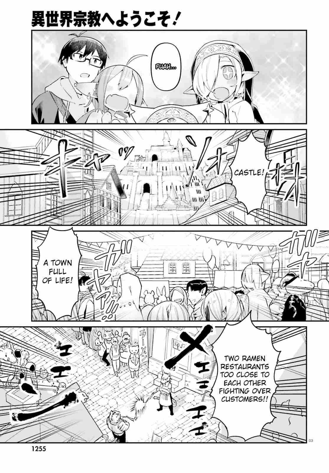 Welcome To Religion In Another World! Vol. 2 Ch. 13 Welcome to the best start