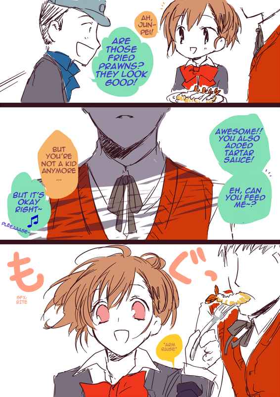 Persona 3 I Can't Let You Have It! (Doujinshi) Oneshot
