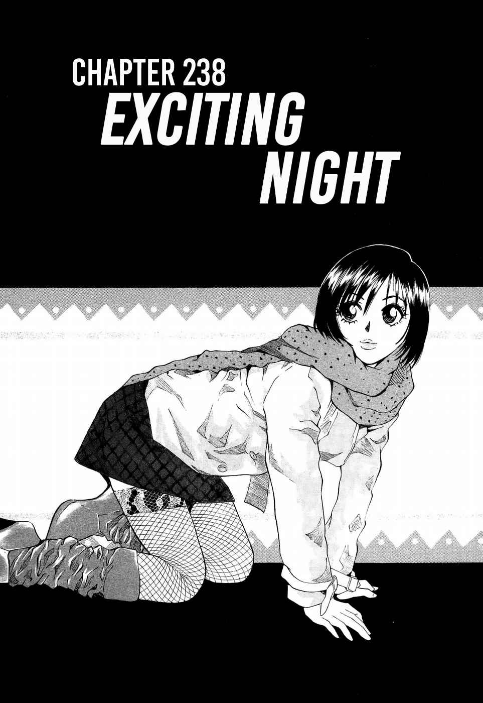 Over Rev! Vol. 21 Ch. 238 Exciting Night