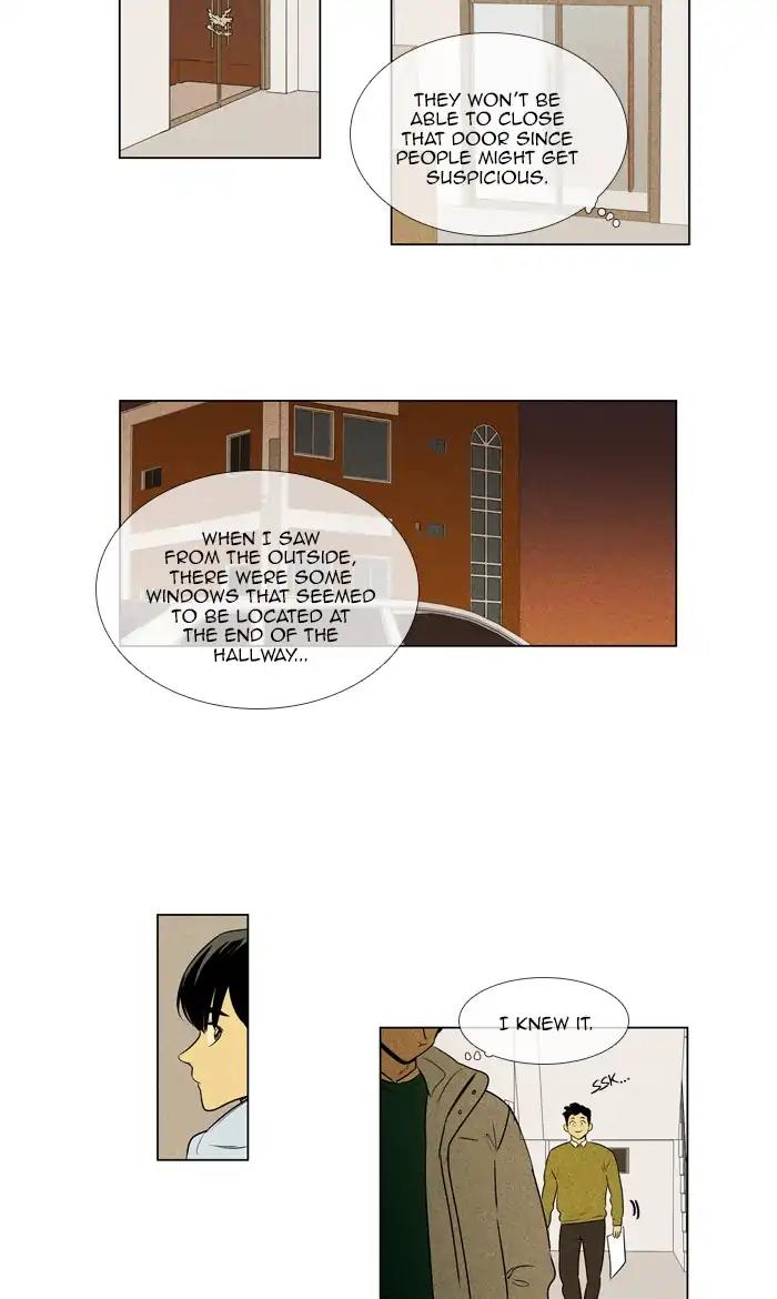 Cheese in the Trap Chapter 275: