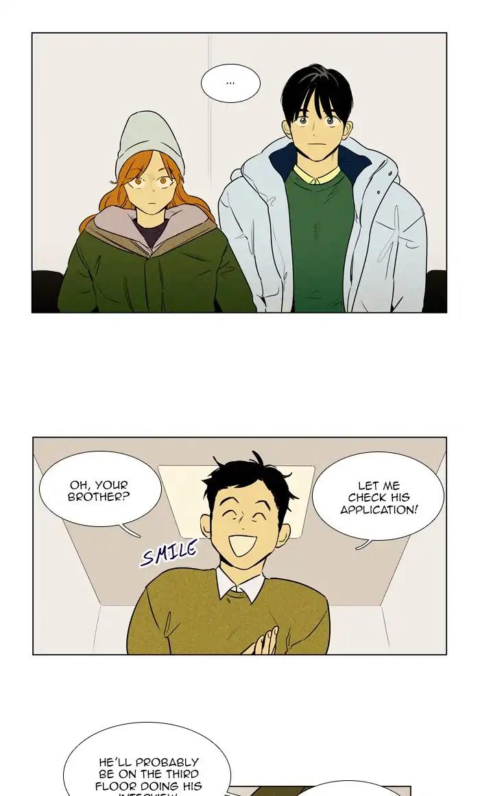Cheese in the Trap Chapter 275: