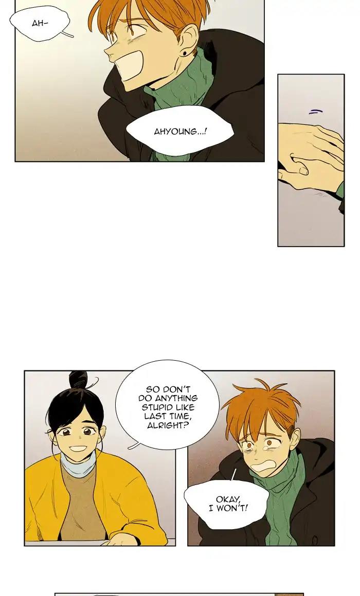 Cheese in the Trap Chapter 284: