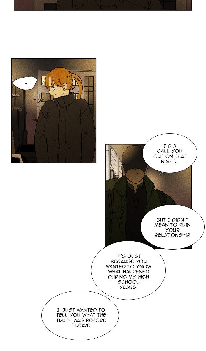 Cheese In The Trap Chapter 289