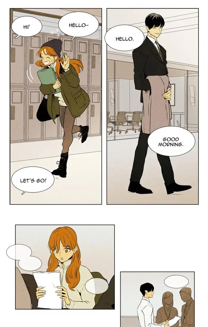 Cheese In The Trap Chapter 291