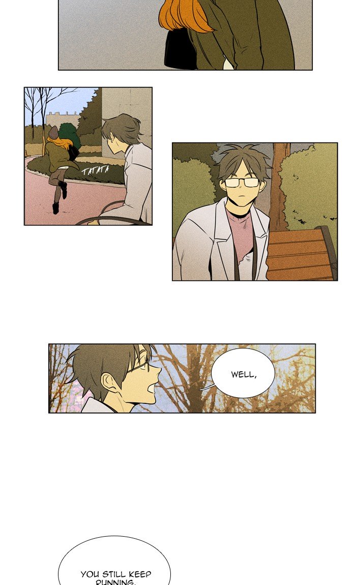 Cheese In The Trap Chapter 292