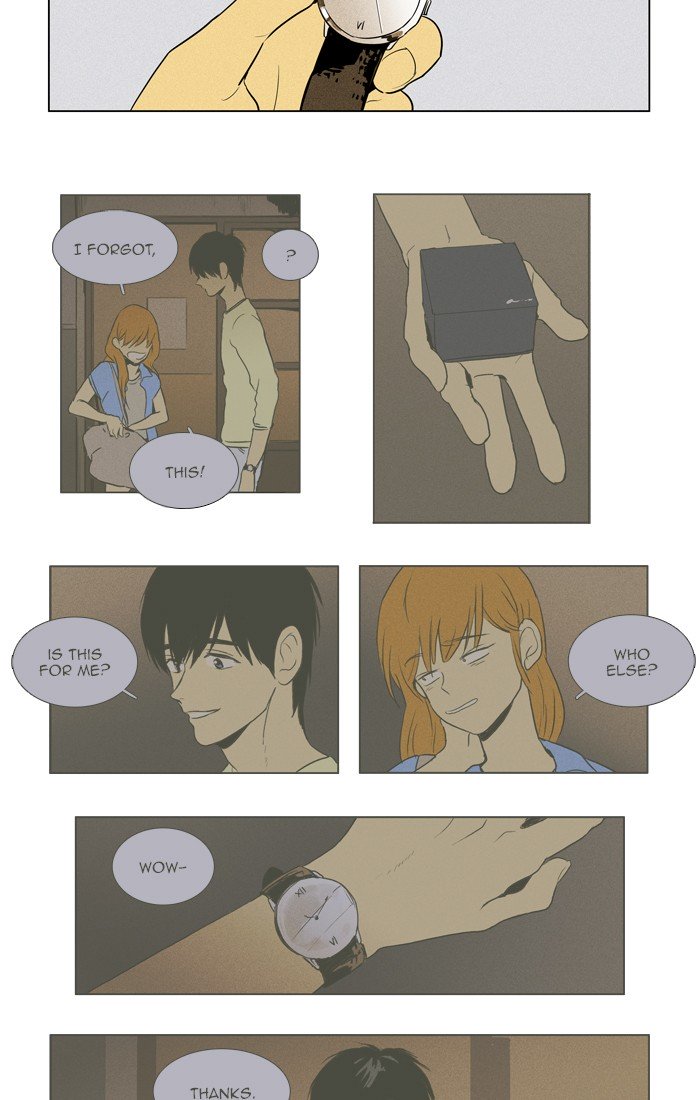 Cheese In The Trap Chapter 295