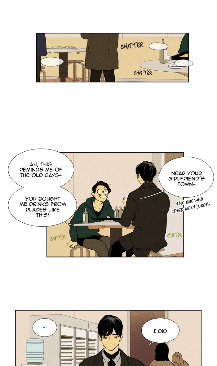 Cheese In The Trap Chapter 299