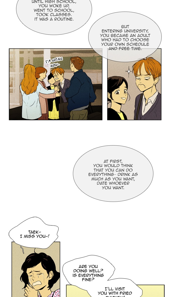 Cheese In The Trap Chapter 299
