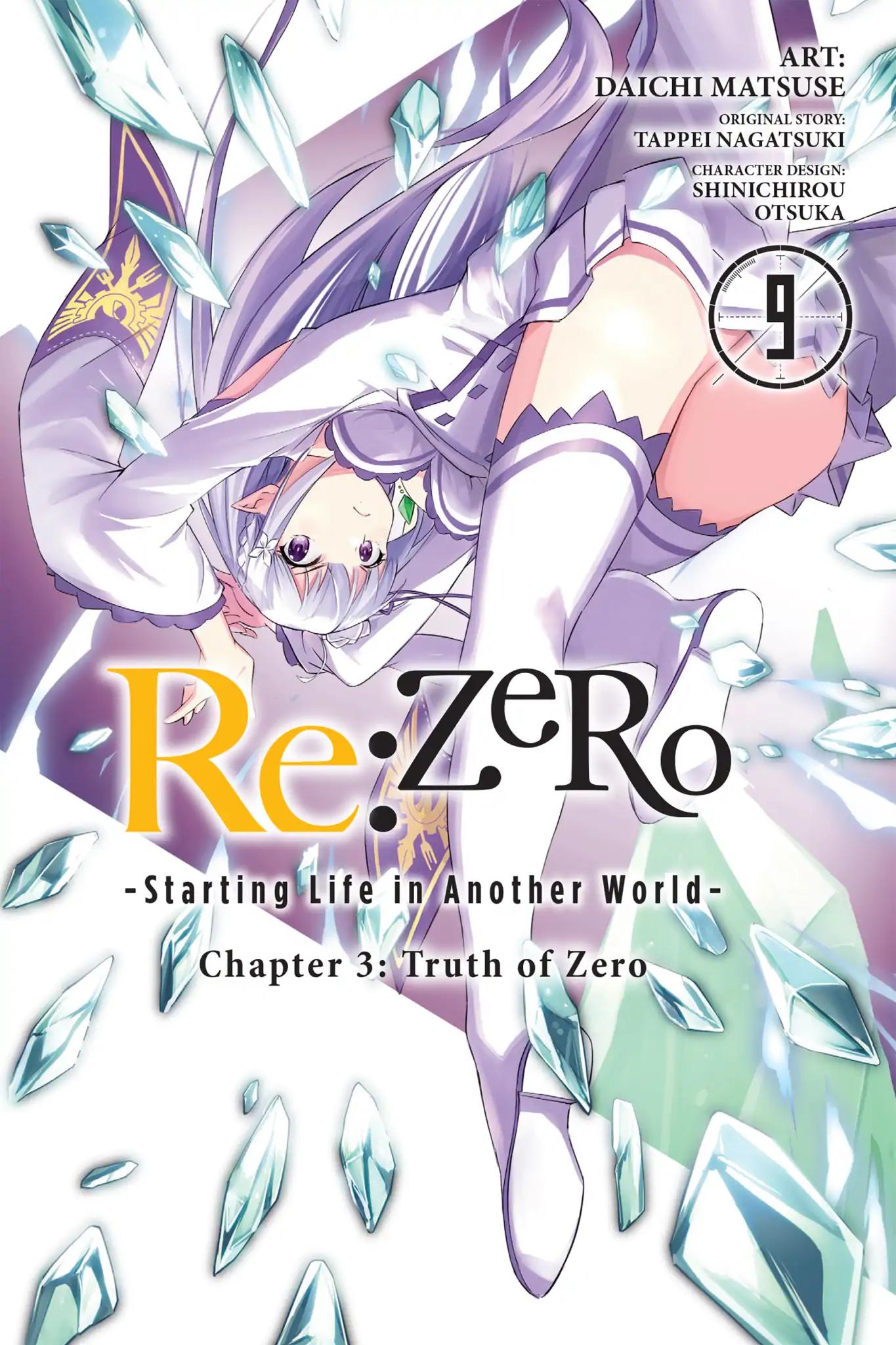 Re:Zero kara Hajimeru Isekai Seikatsu - Daisanshou - Truth of Zero Vol.9 Chapter 38: