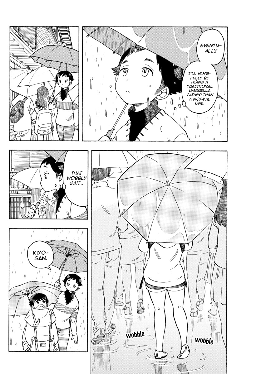 Maiko san Chi no Makanai san Vol. 10 Ch. 97 Umbrella Season