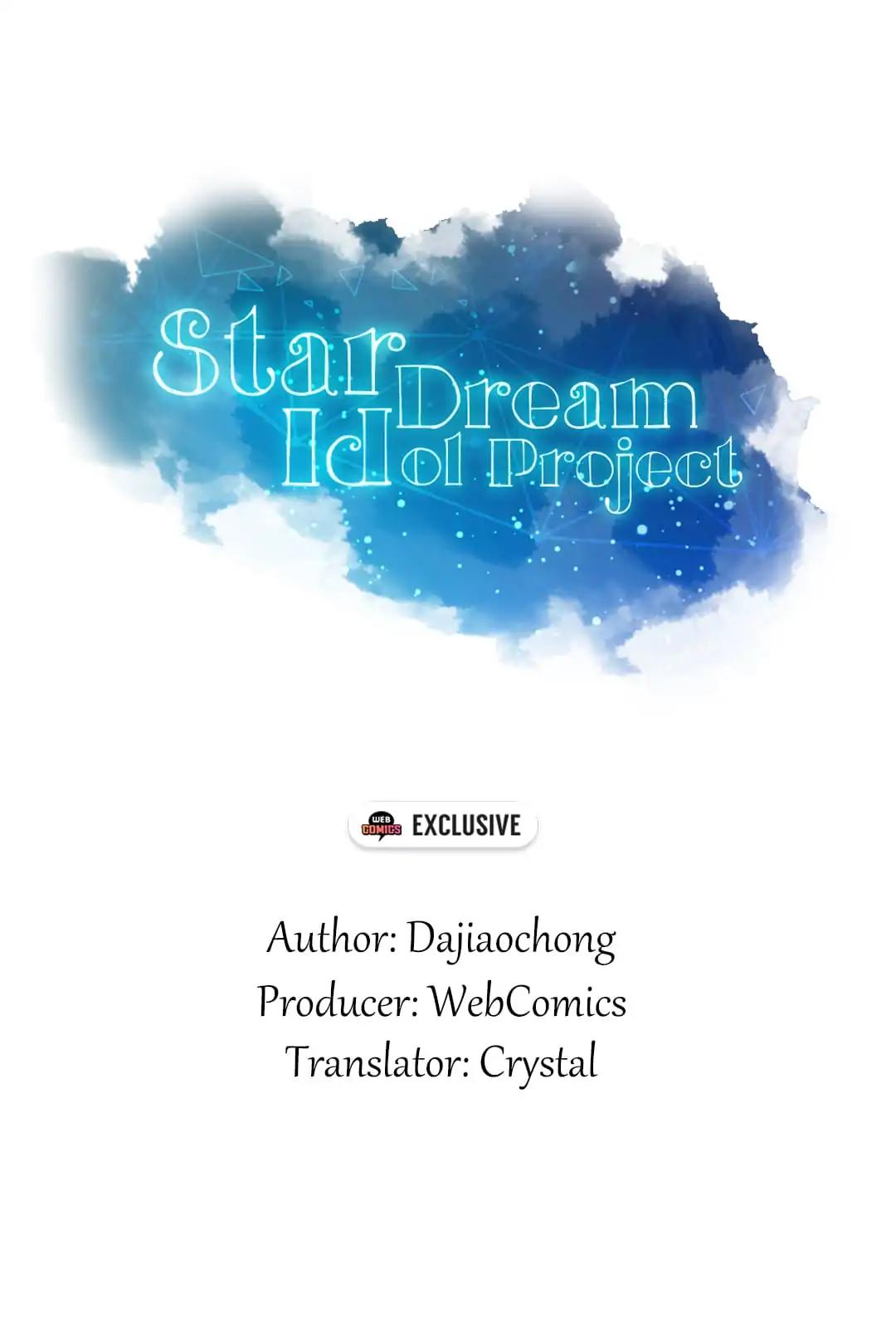 Star Dream Idol Project Chapter 94