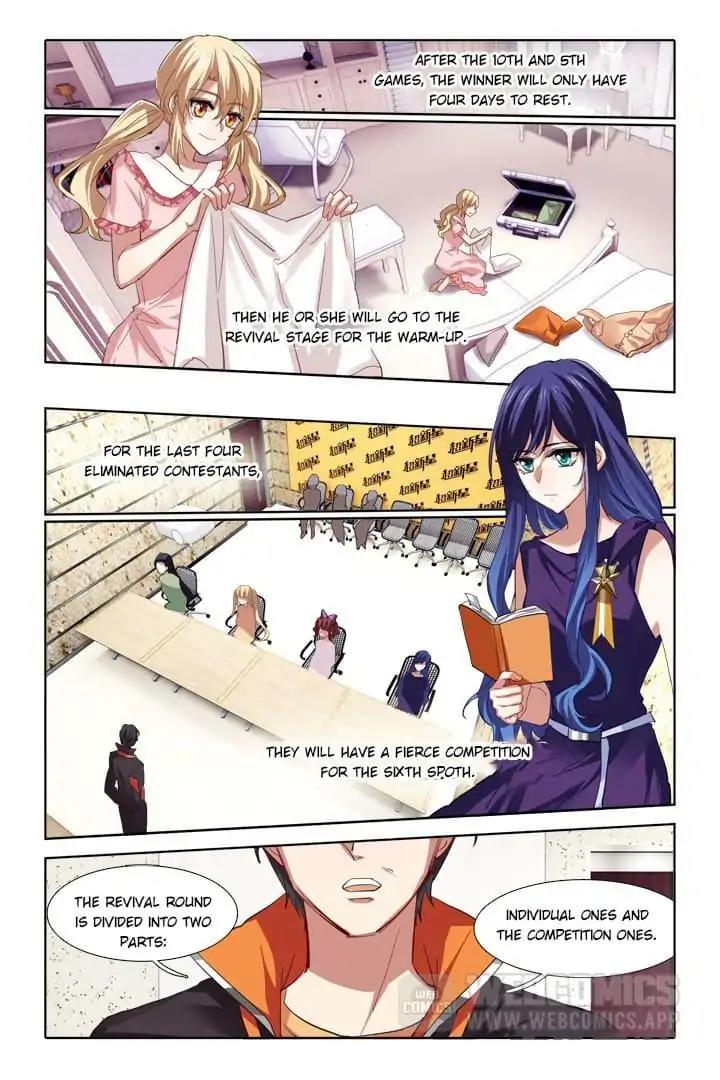 Star Dream Idol Project Chapter 131