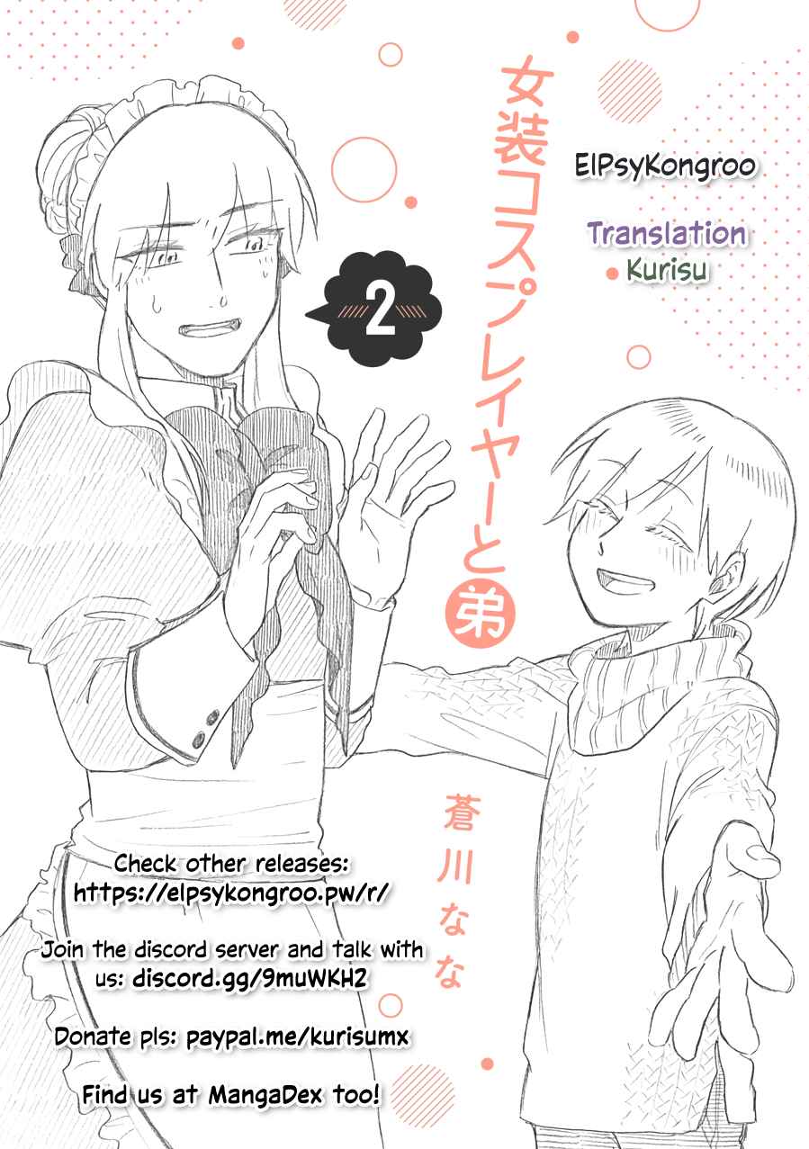The Manga Where a Crossdressing Cosplayer Gets a Brother Ch. 5.2 Part 14