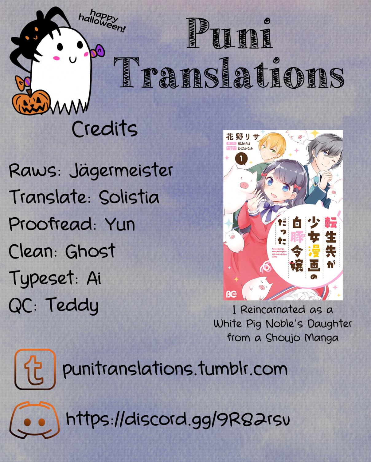 I Reincarnated as a White Pig Noble's Daughter from a Shoujo Manga Vol. 2 Ch. 5