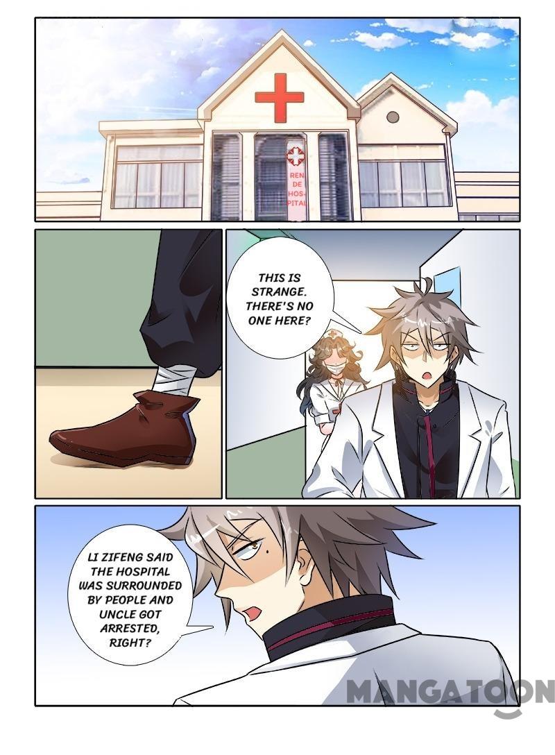 The Brilliant Village Doctor Chapter 232