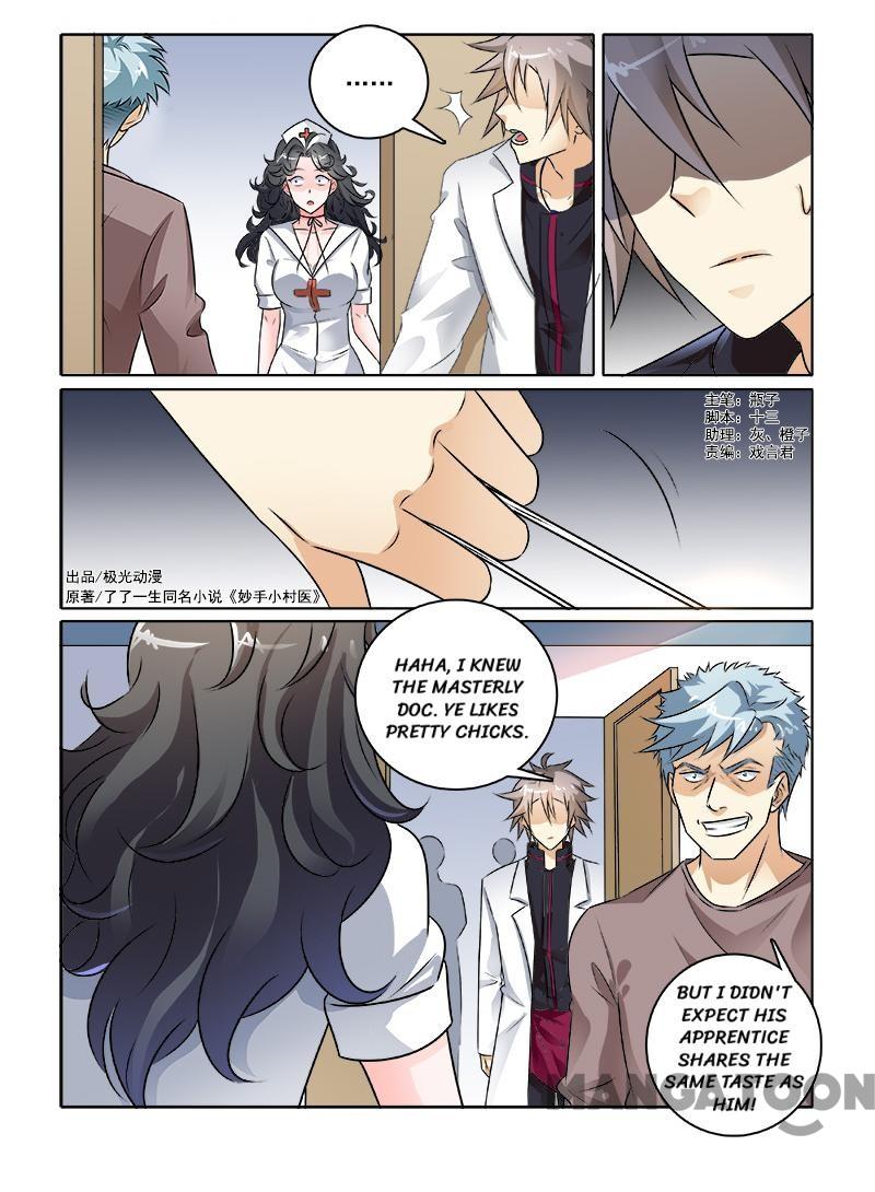 The Brilliant Village Doctor Chapter 233