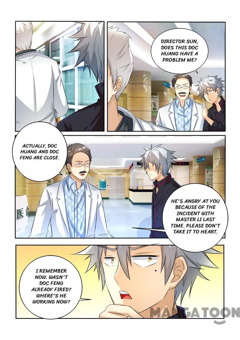 The Brilliant Village Doctor Chapter 237