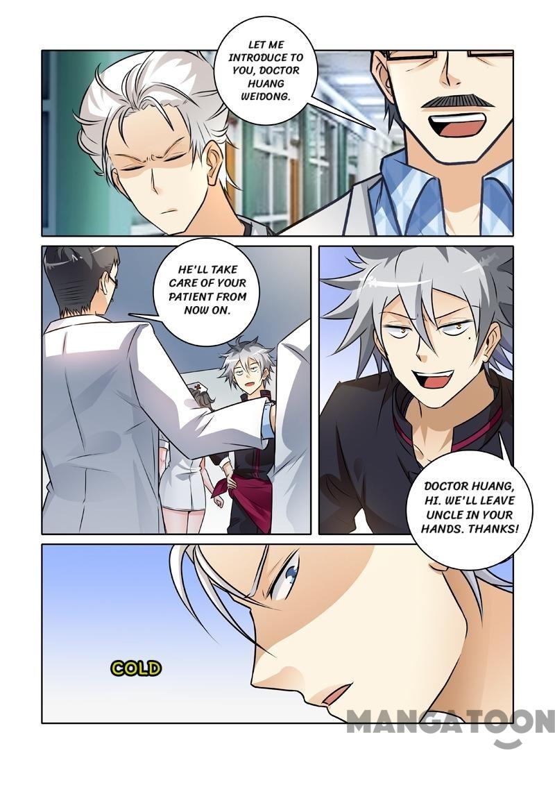The Brilliant Village Doctor Chapter 237