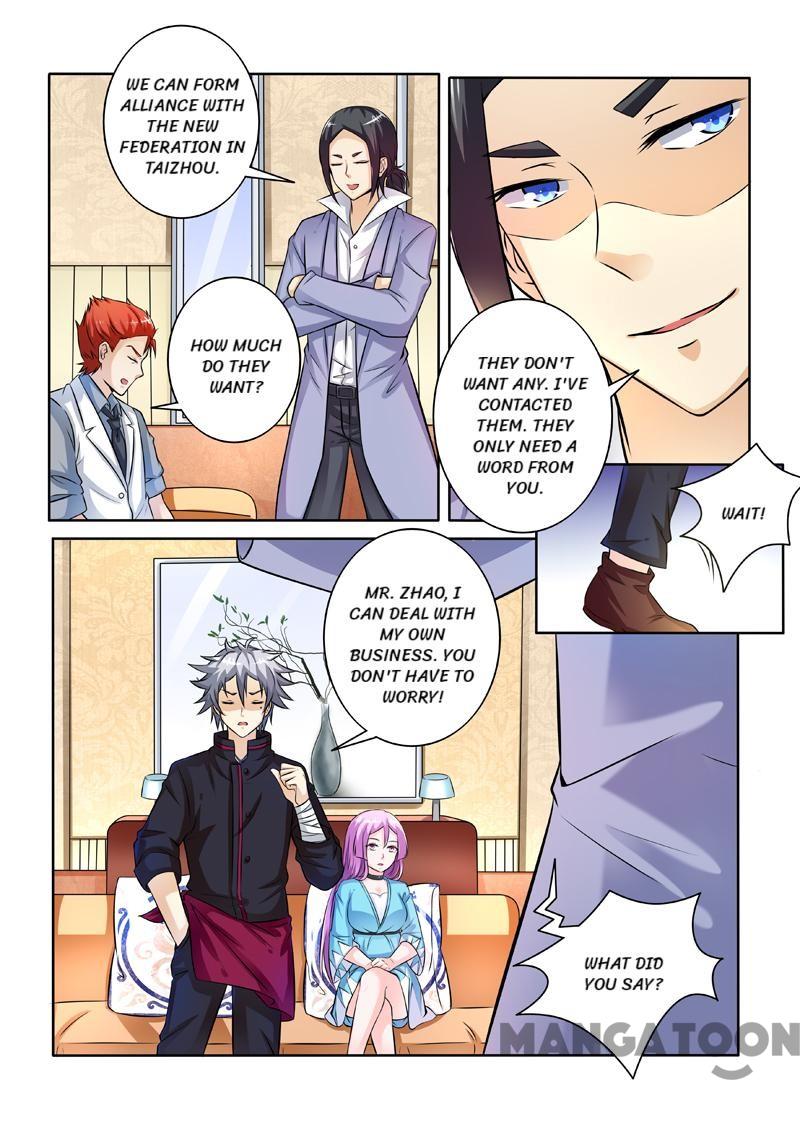 The Brilliant Village Doctor Chapter 244