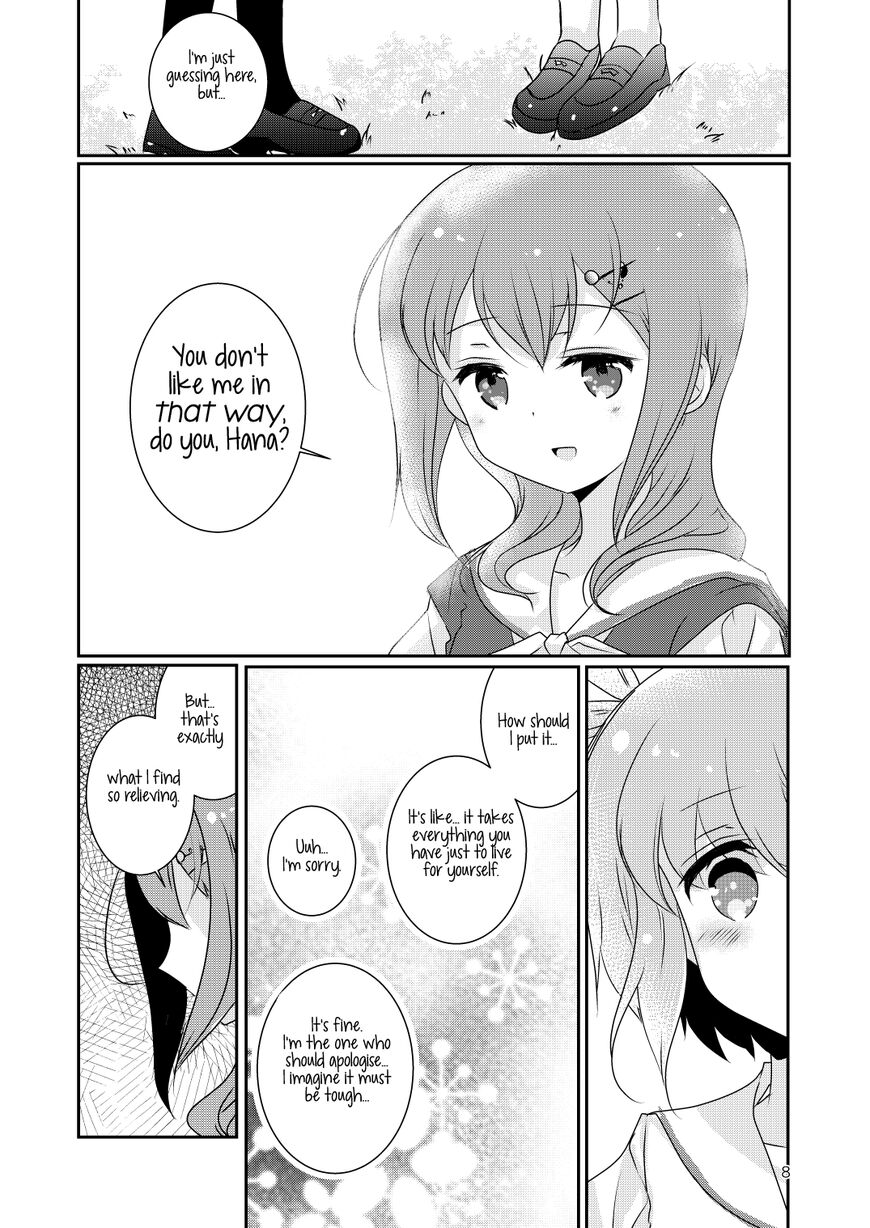 Slow Start - A Special Shape ch.001