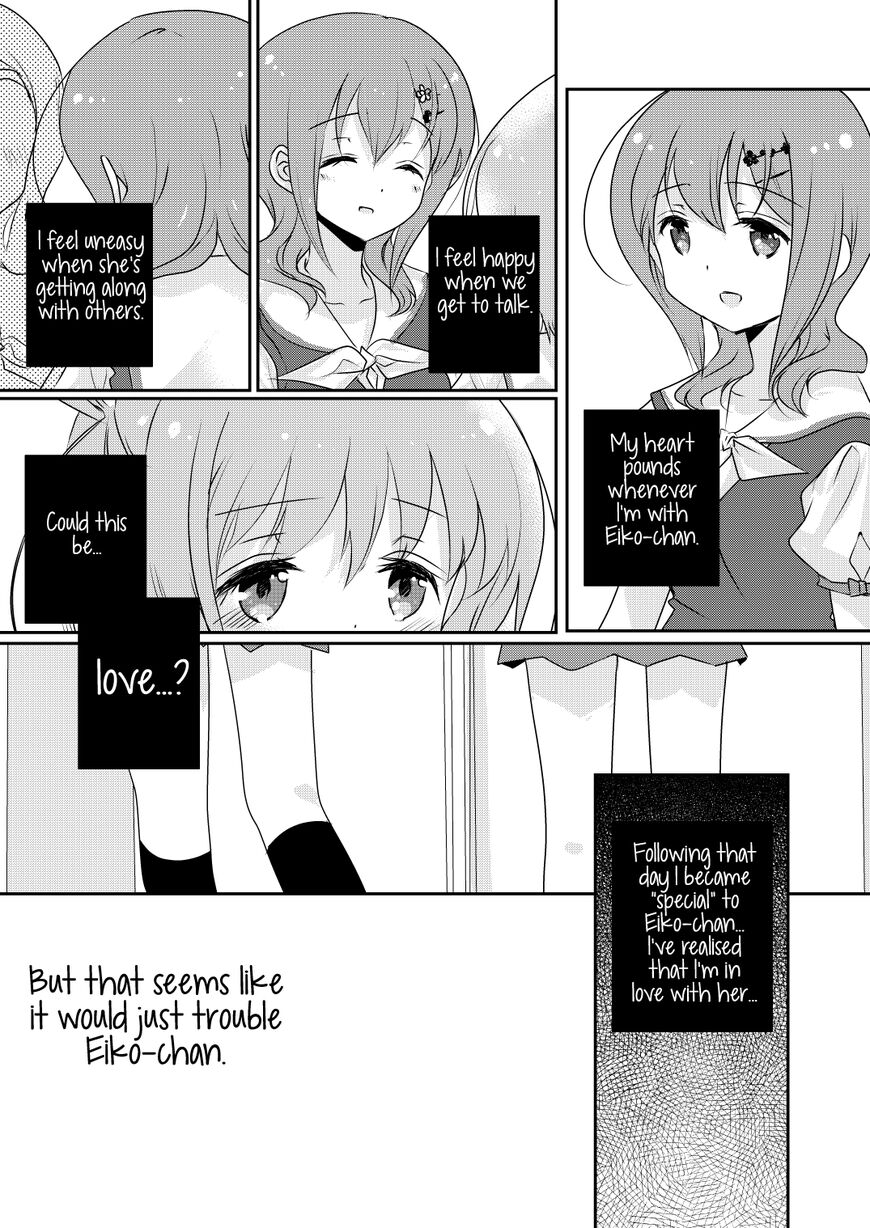 Slow Start - A Special Shape ch.001