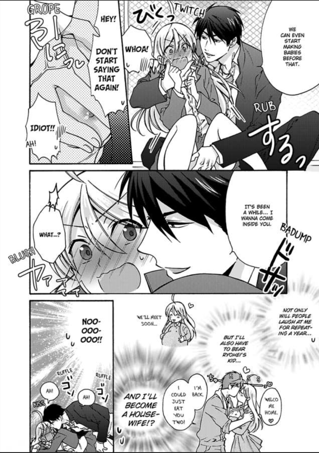 Gender-Swap at the Delinquent Academy -He's Trying to Get My First Time!- Ch.17