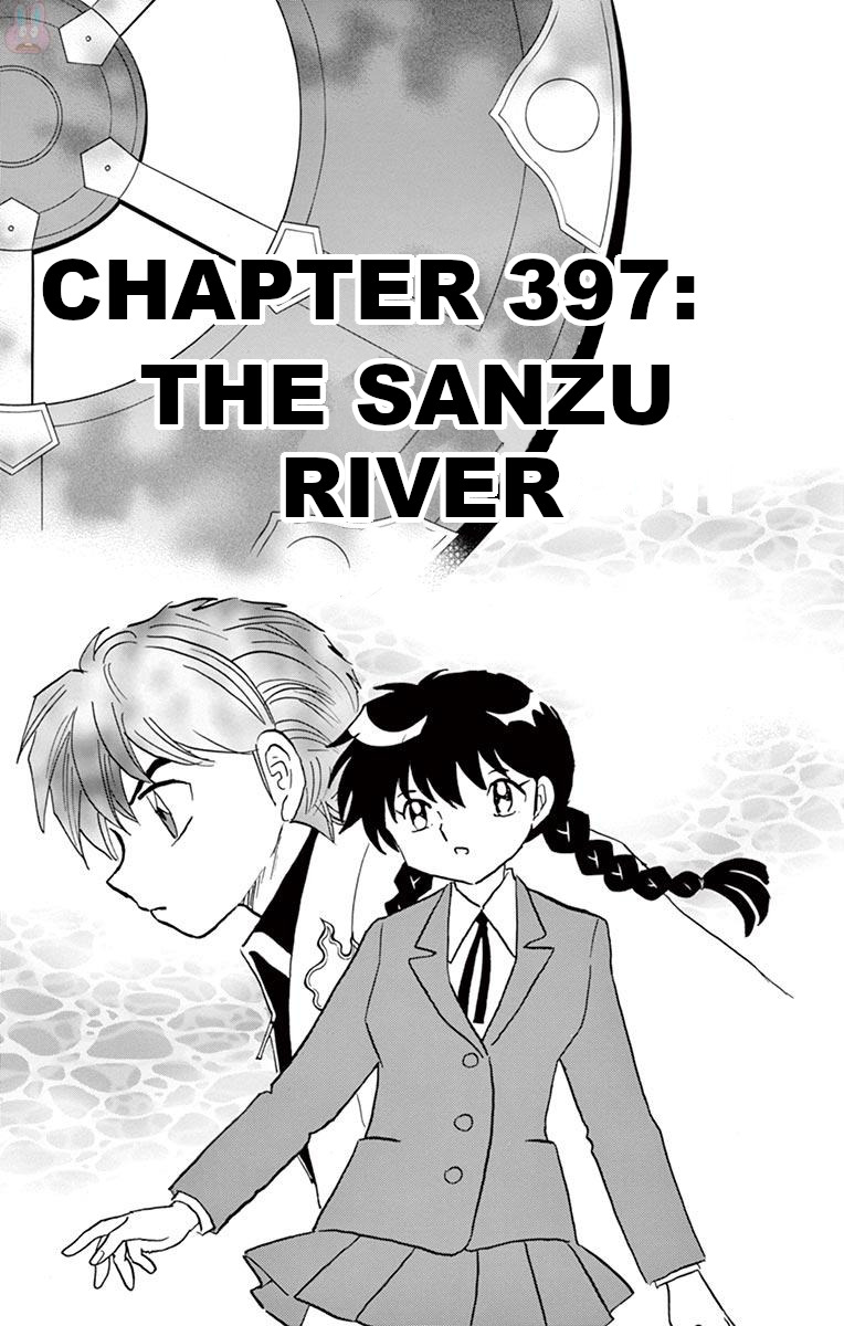 Kyoukai no Rinne Vol. 40 Ch. 397 The Sanzu River