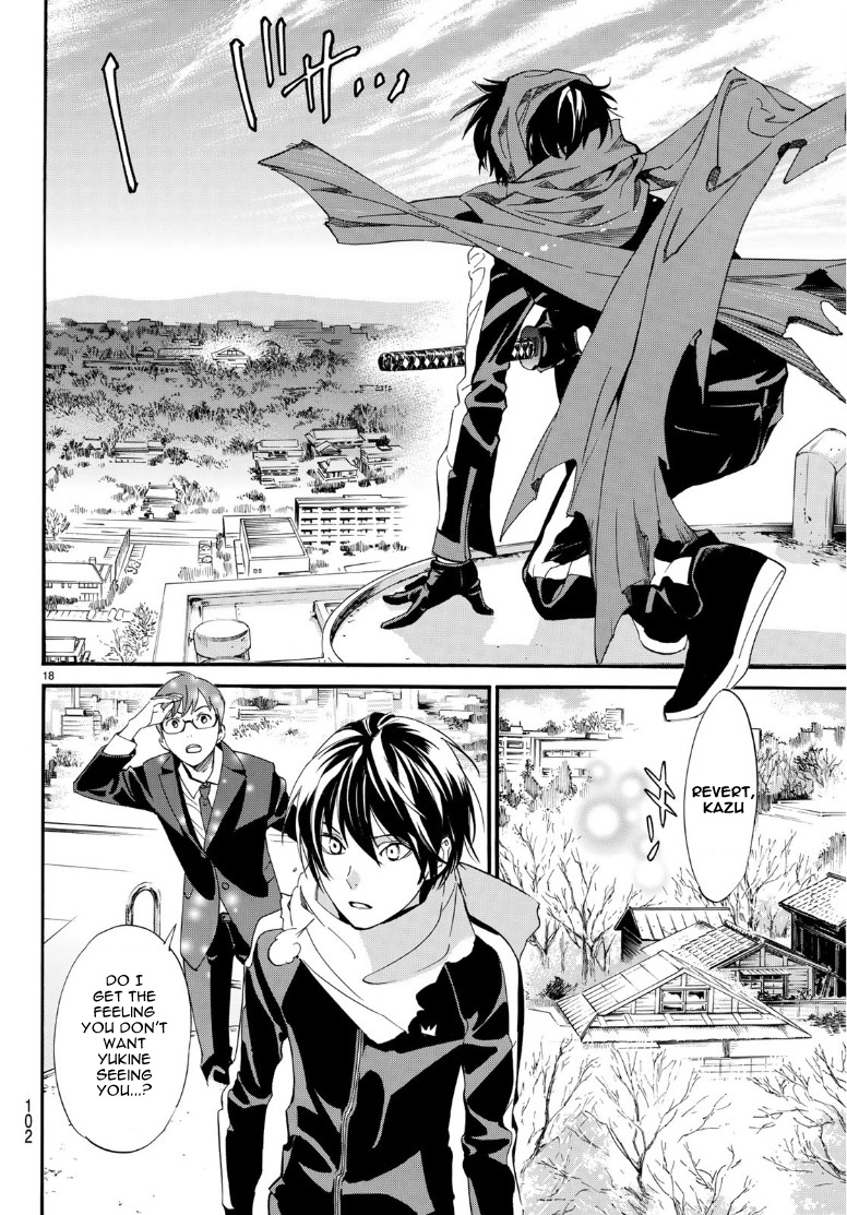 Noragami Ch. 83.1 Shattered World