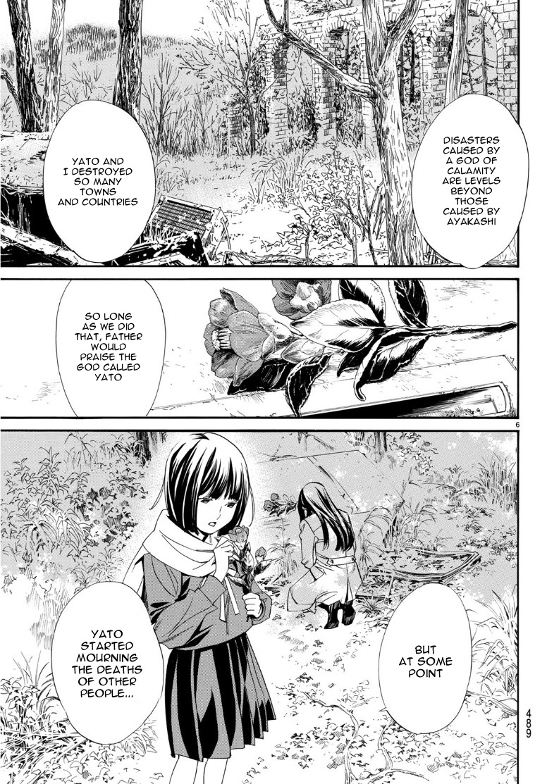 Noragami Ch. 87.2 The Way to Datkness