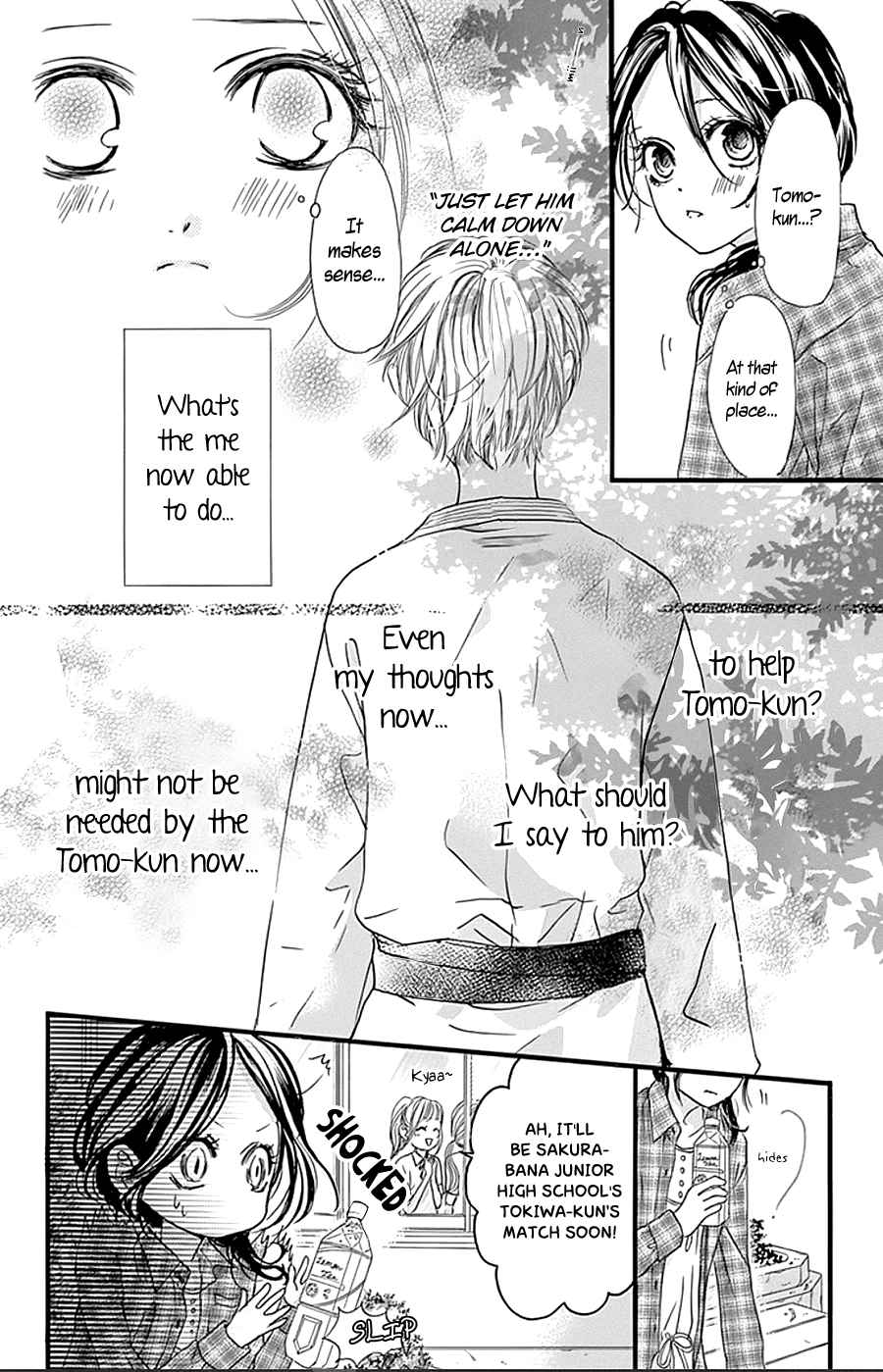 I Love You Baby Vol. 2 Ch. 12