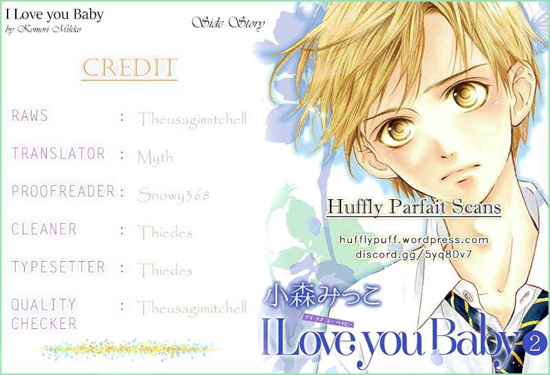 I Love You Baby Vol. 2 Ch. 14.5 Side Story