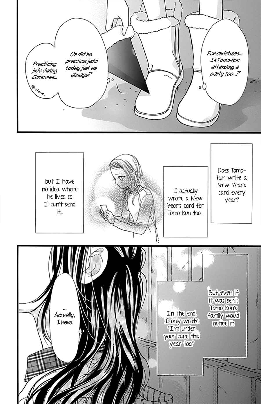 I Love You Baby Vol. 3 Ch. 17